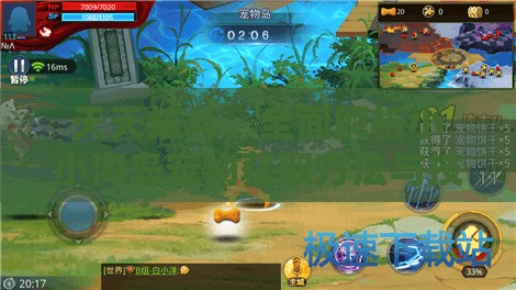 天天炫斗，全面解析小小海岛宠物获取方法与技巧攻略