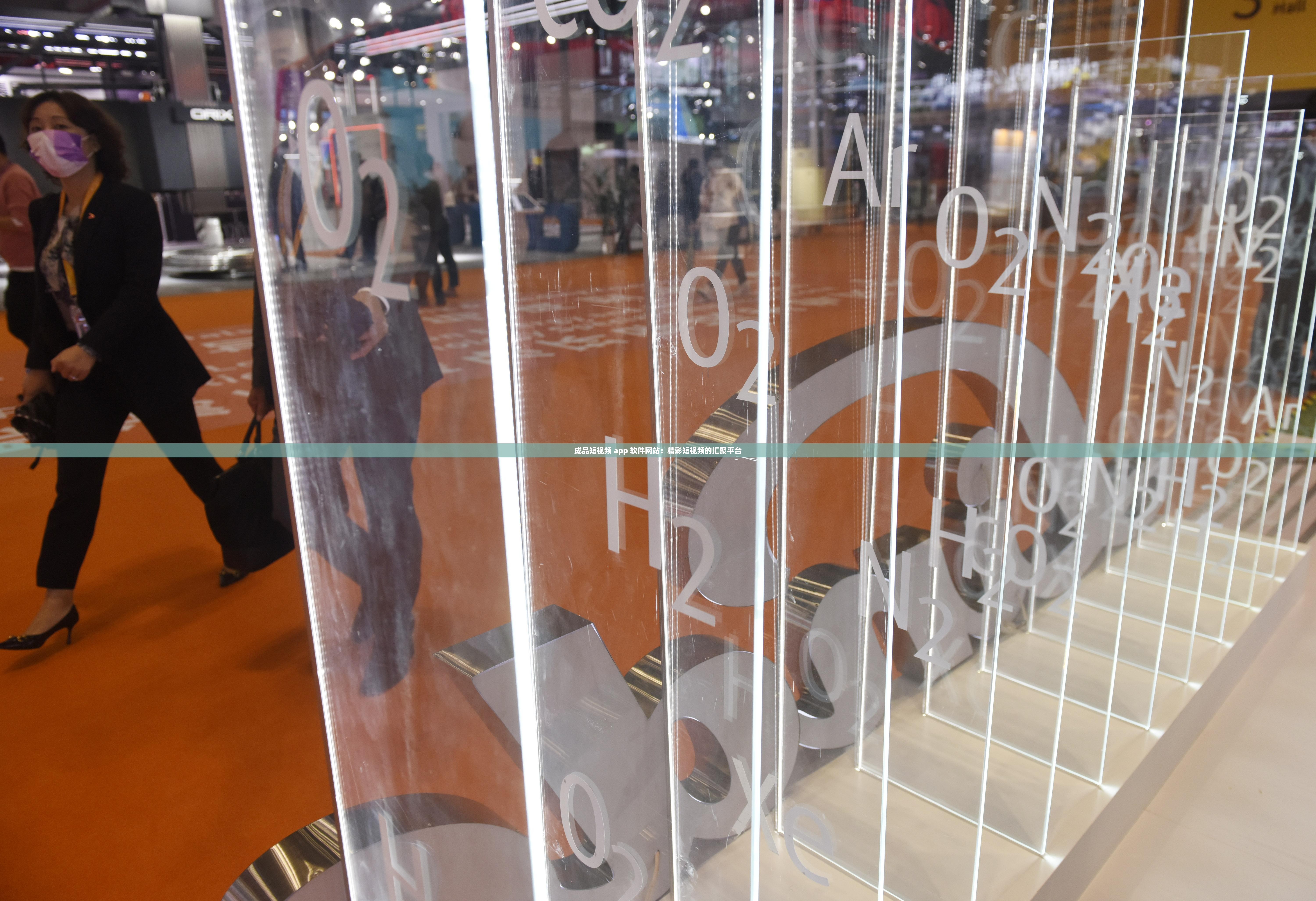 成品短视频 app 软件网站：精彩短视频的汇聚平台